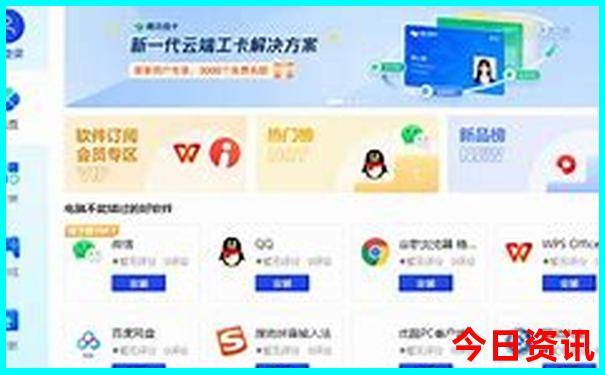 广东阳江旅游必去十大景点