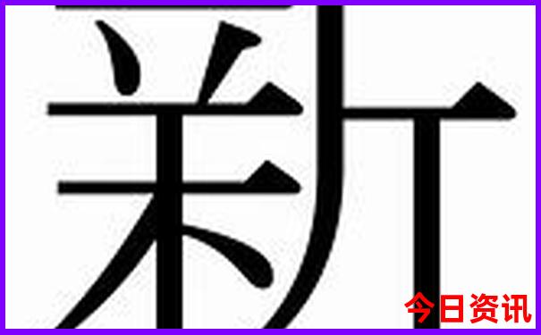 哪里旅游比较好玩适合三天