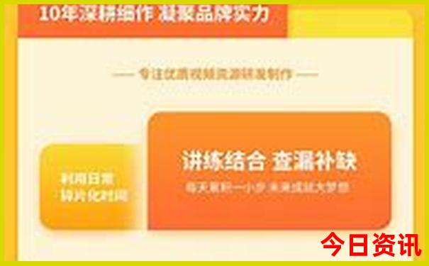 出行app排行榜前十名