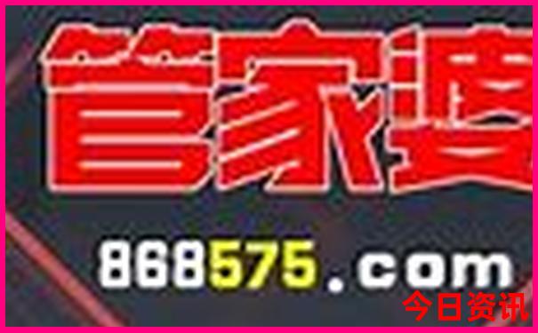 保康避暑胜地有哪些