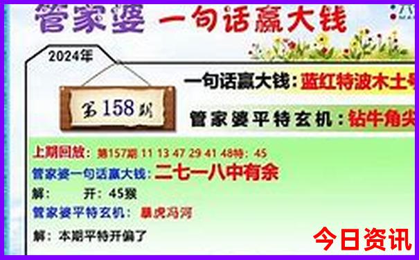 夏天比较凉快的地方